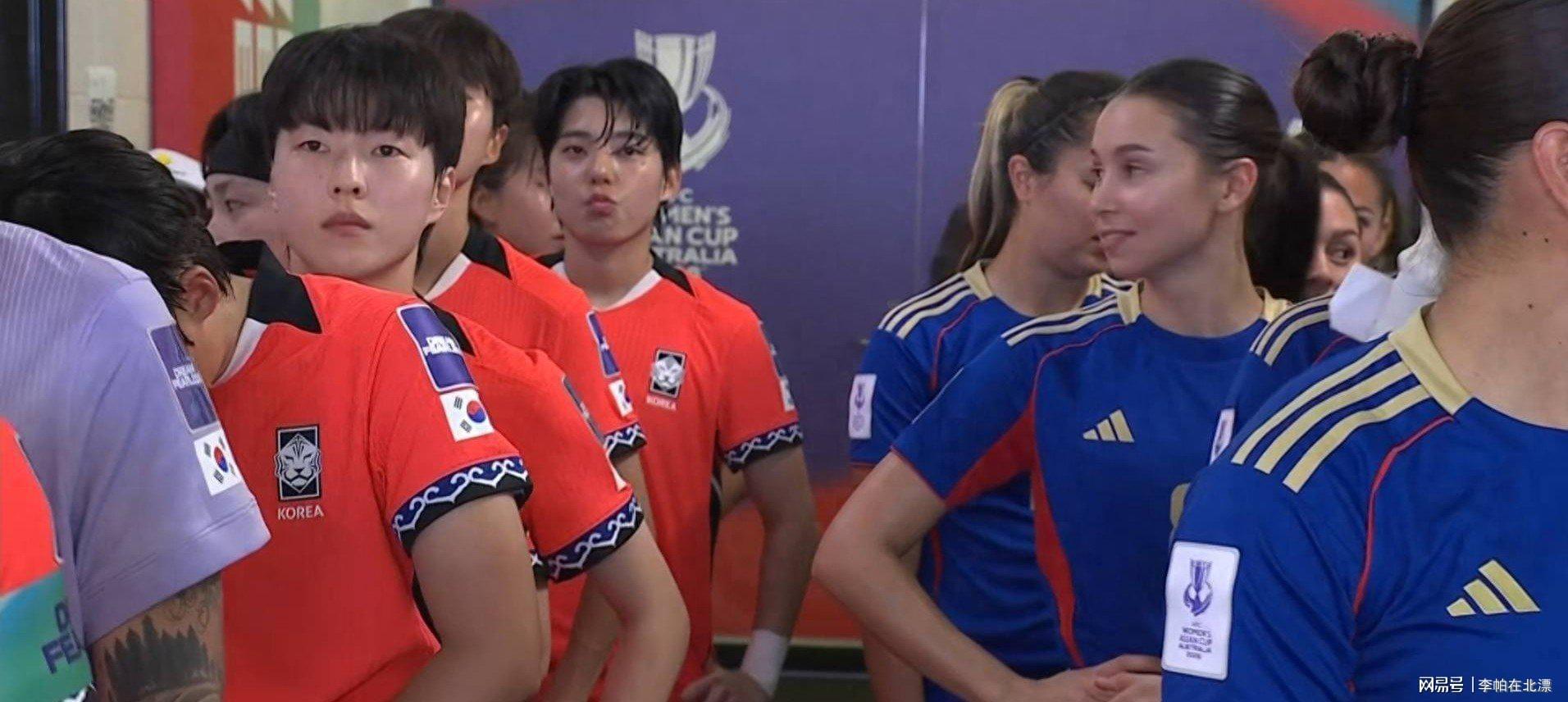 开云体育入口-中国女足3-0首支出线，4黄25犯规，小组第一避开强敌