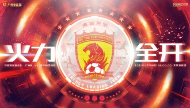 1626534246301025392.png gzd.png